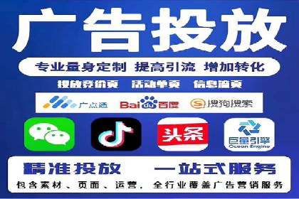 深度解析SEM推广优化的五大经典案例